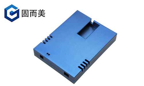 你造鋁合金外殼框架是如何加工的嗎？